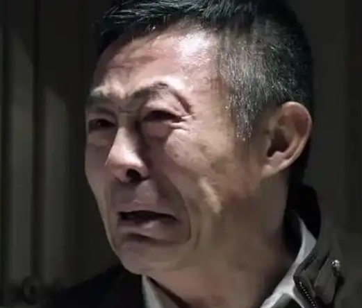穷怕了