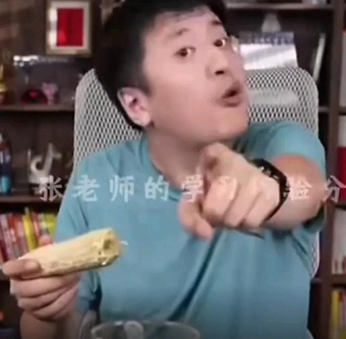 你跑不过我你信吗?