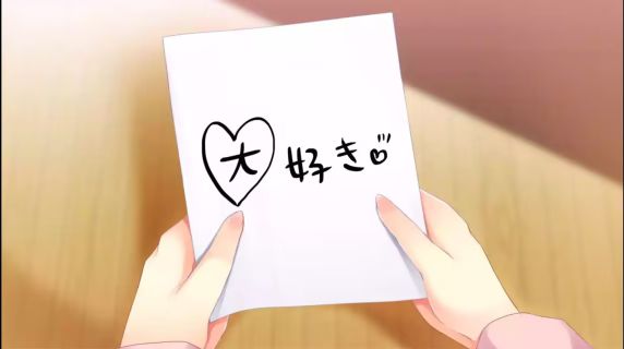 瑛莉线结尾